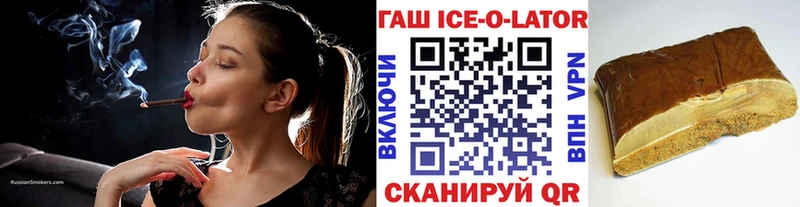 Гашиш 40% ТГК  как найти закладки  Советская Гавань 