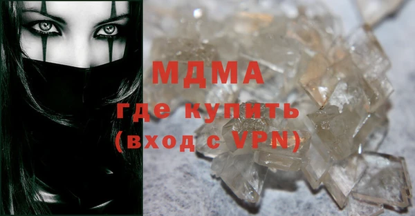 мдпв Алзамай