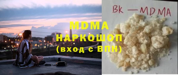 МДПВ Алексеевка