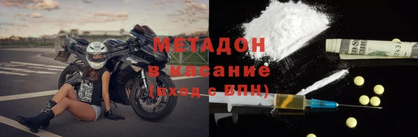 a pvp Абинск