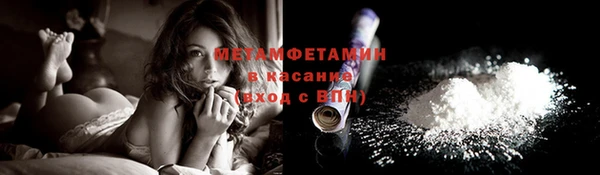 a pvp Абинск