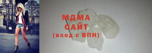 дмт Алексин