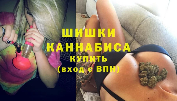 MDMA Premium VHQ Абдулино