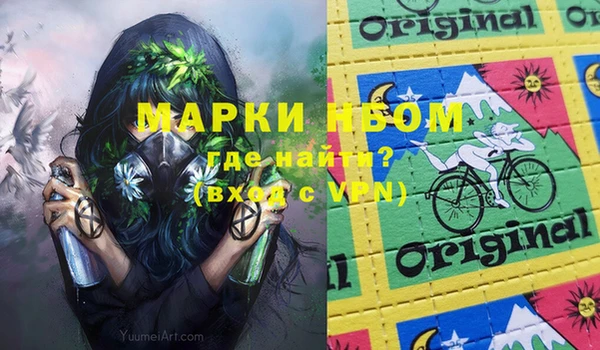МДПВ Алексеевка