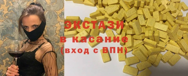 дмт Алексин