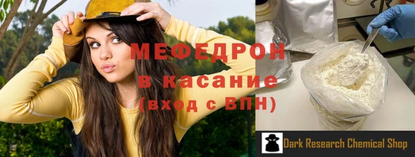 МДПВ Алексеевка