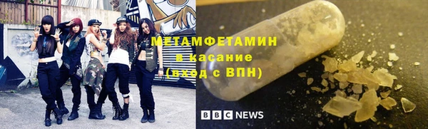 МДПВ Алексеевка