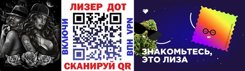 Марки N-bome 1500мкг Советская Гавань
